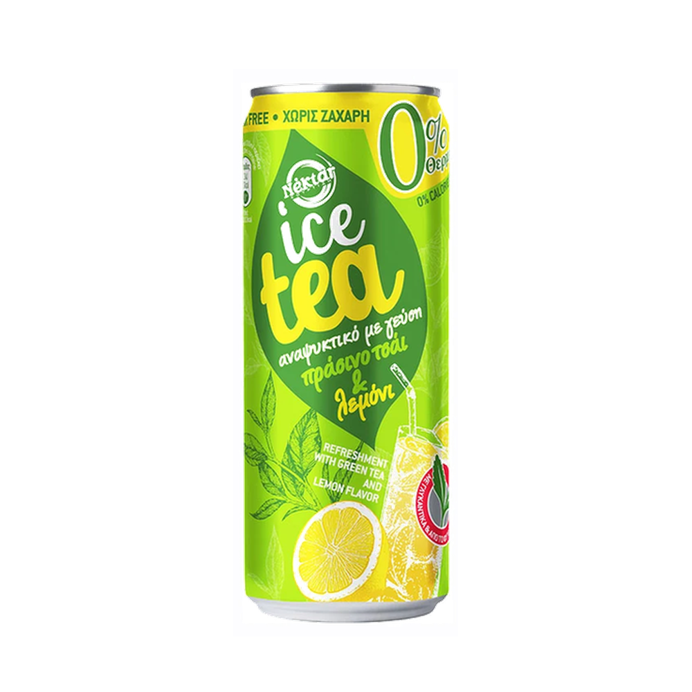 Iced Tea Green